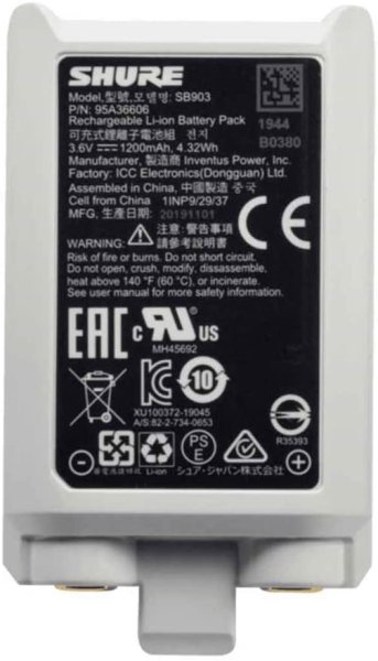 Shure SB903 Lithium Ion Battery